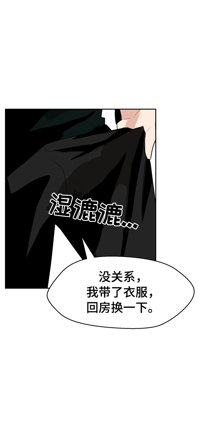 第4话25