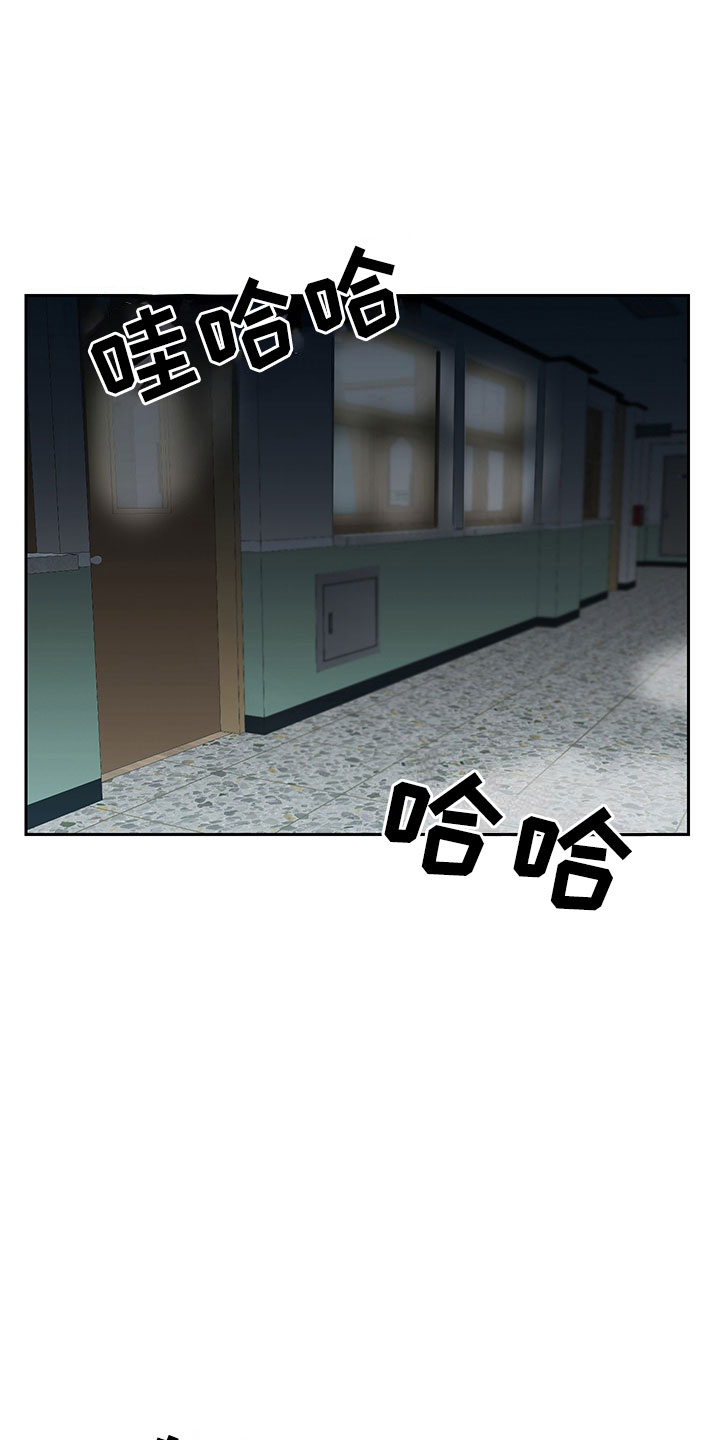第4话26