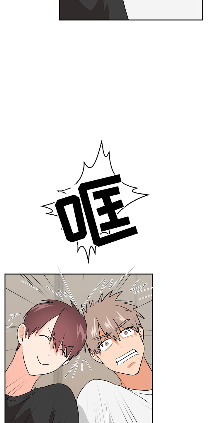 第4话4