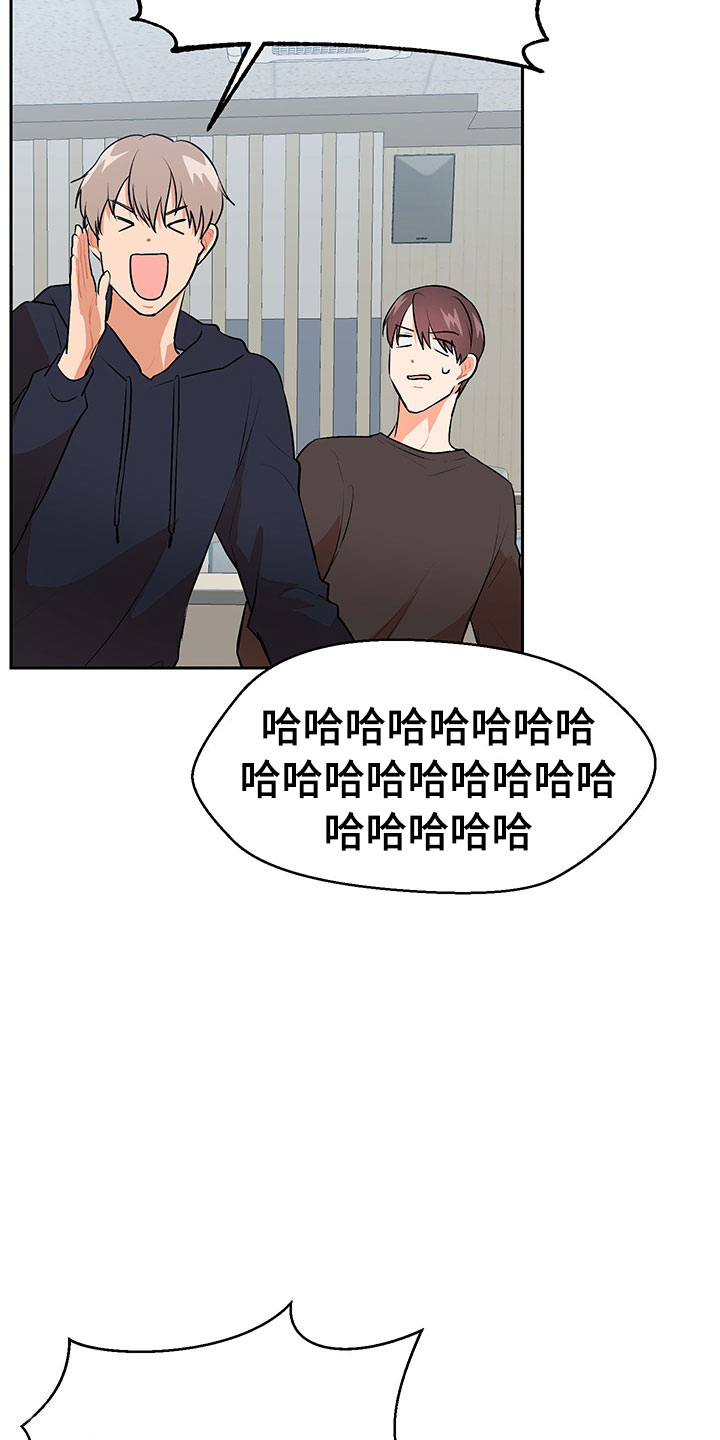 第3话13