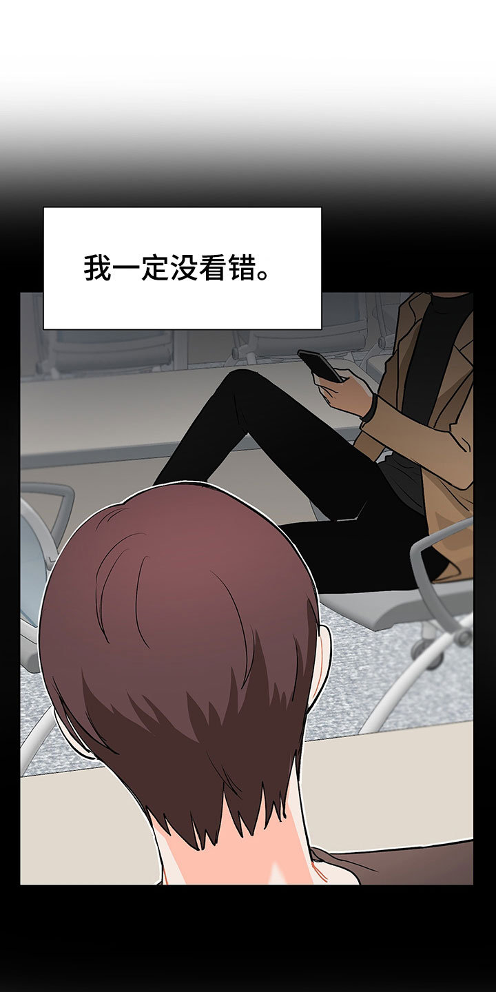 第3话18