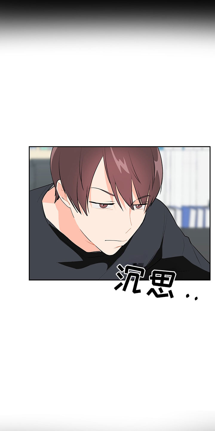 第3话19