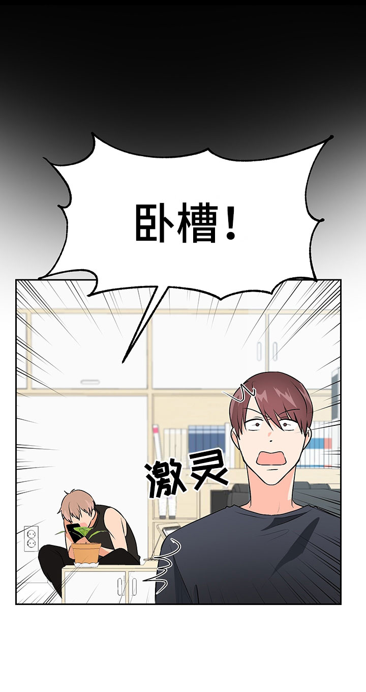第3话21