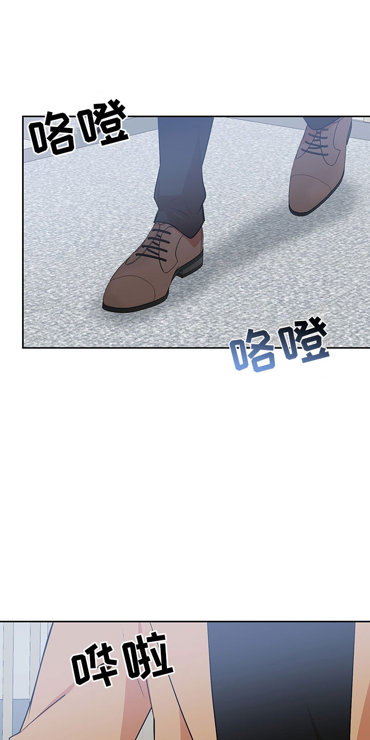 第3话8