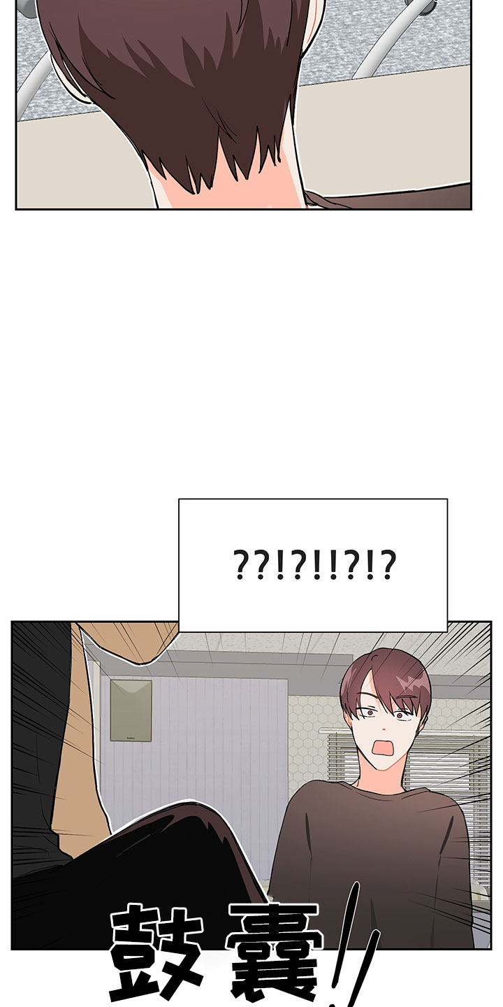 第2话27