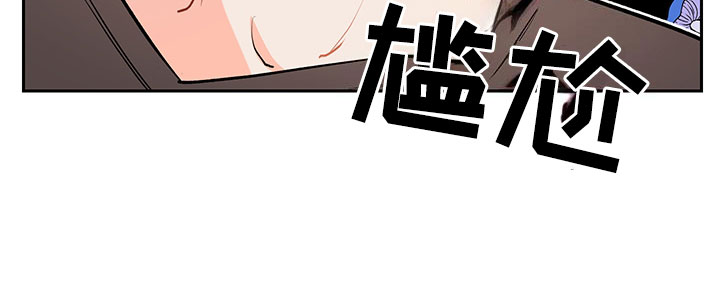 第2话29