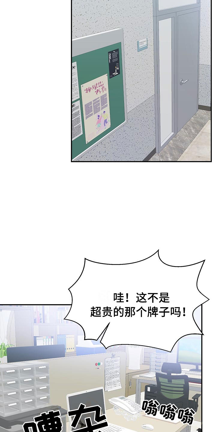 第1话1