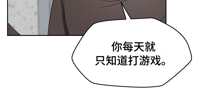 第1话13