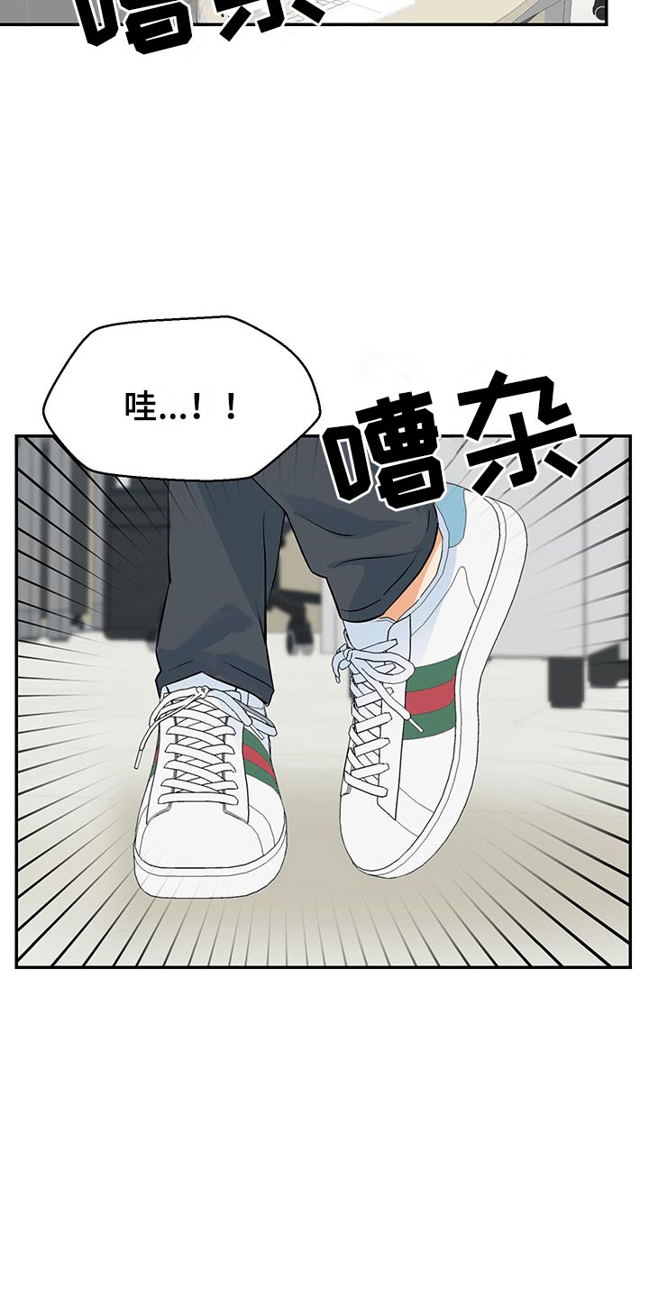第1话2