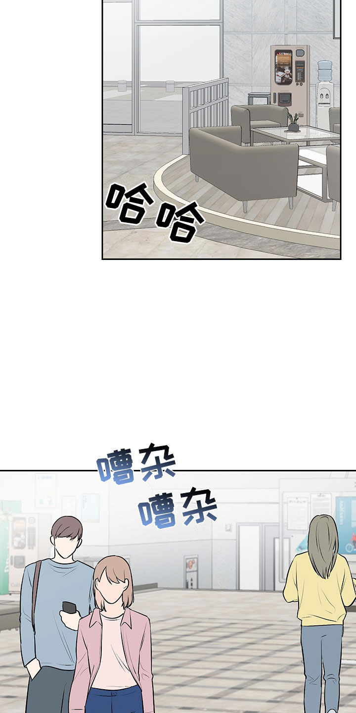 第1话28