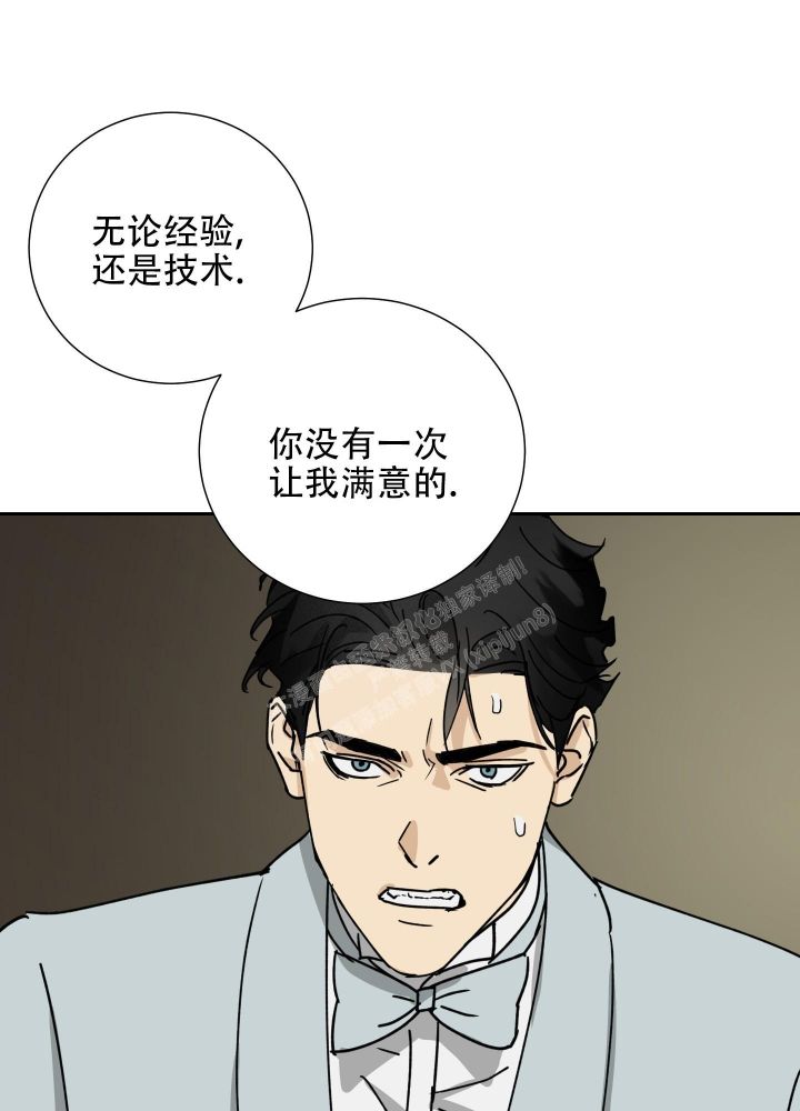 第76话24