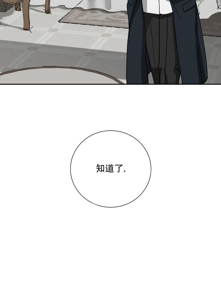 第71话36