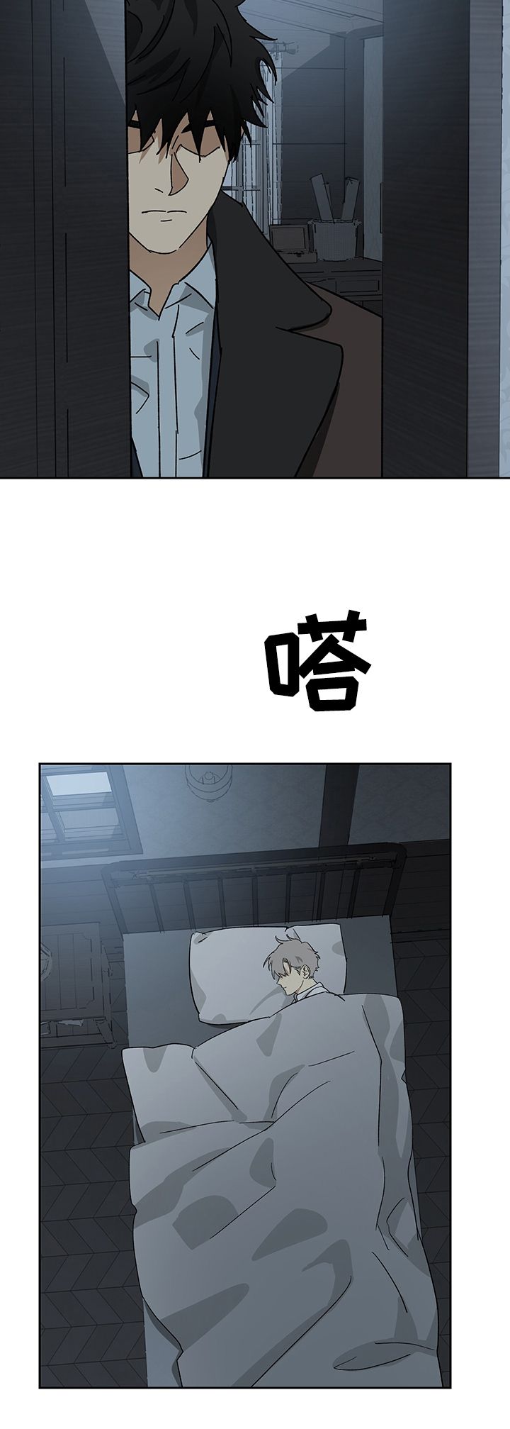 第49话16