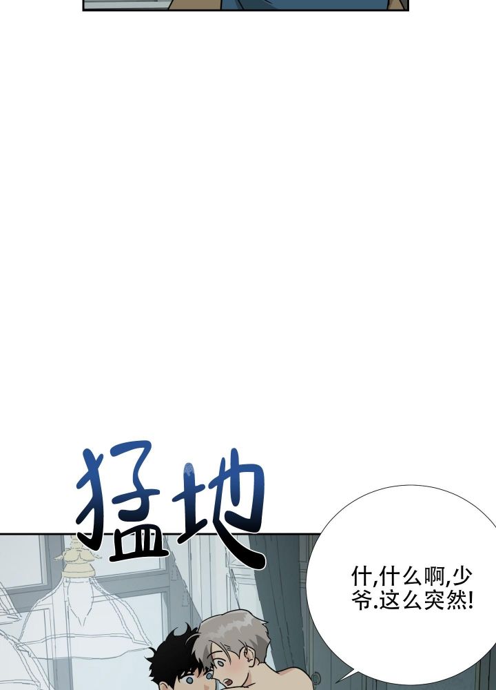 第103话18