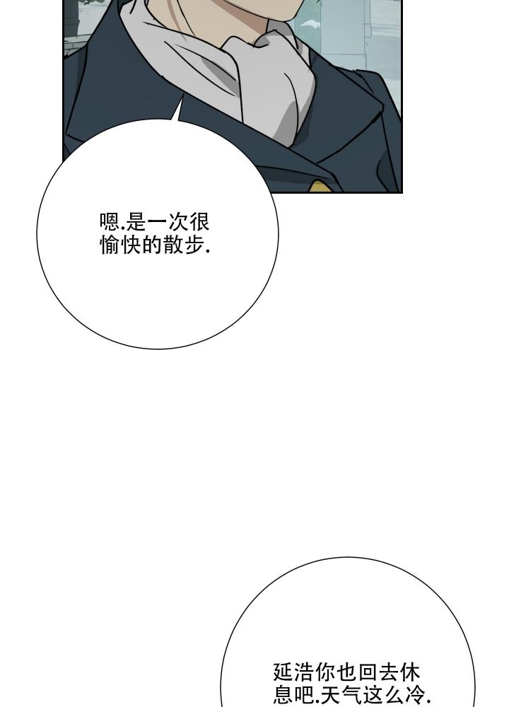 第69话22