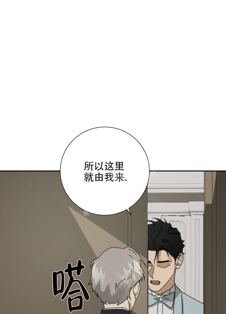 第79话43