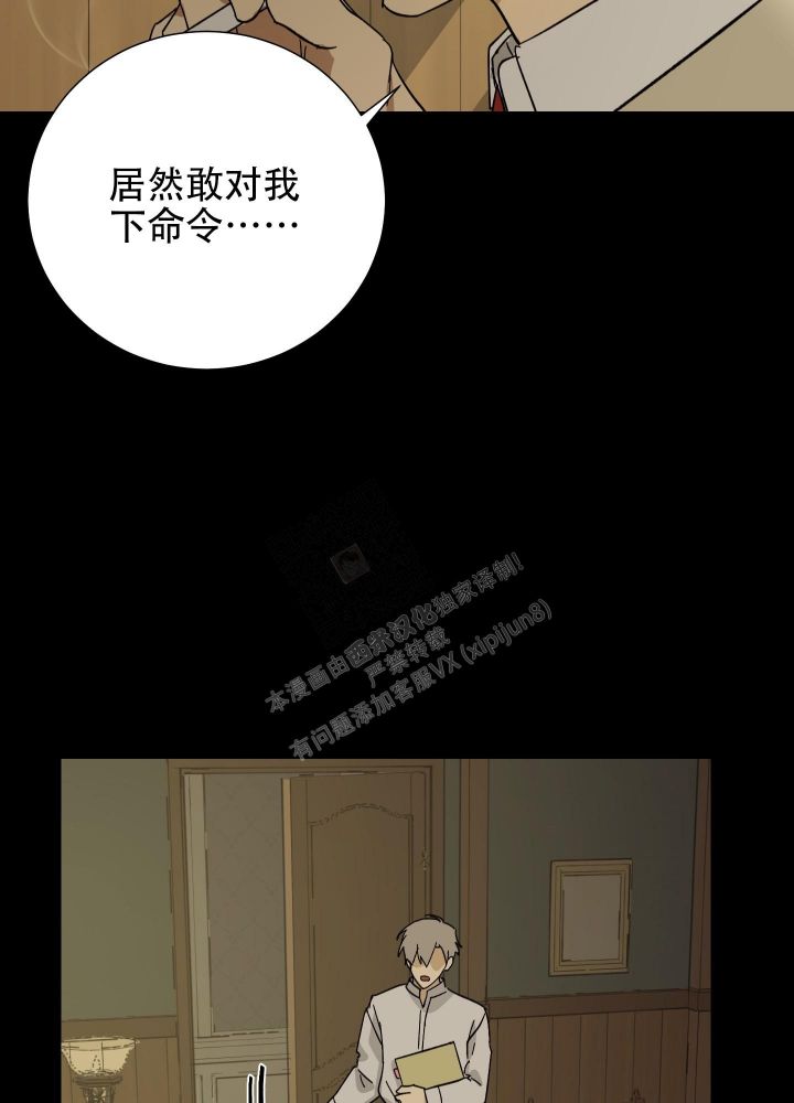 第64话41