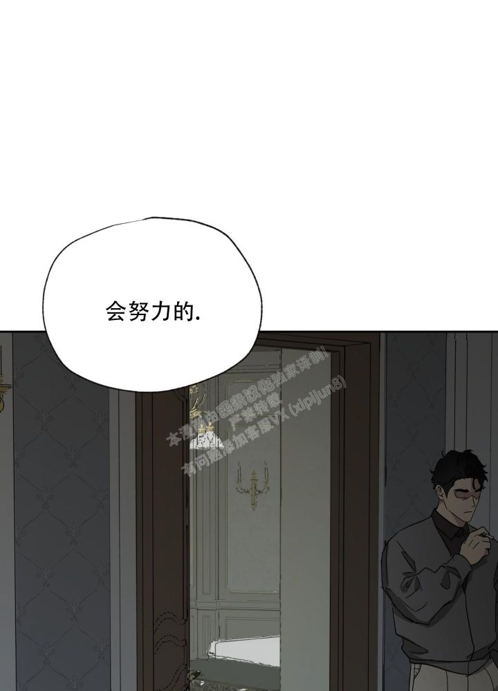 第67话21