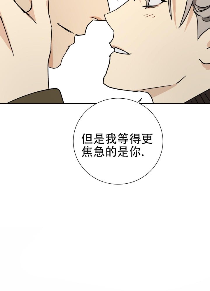 第104话50