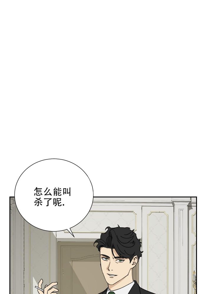 第75话41