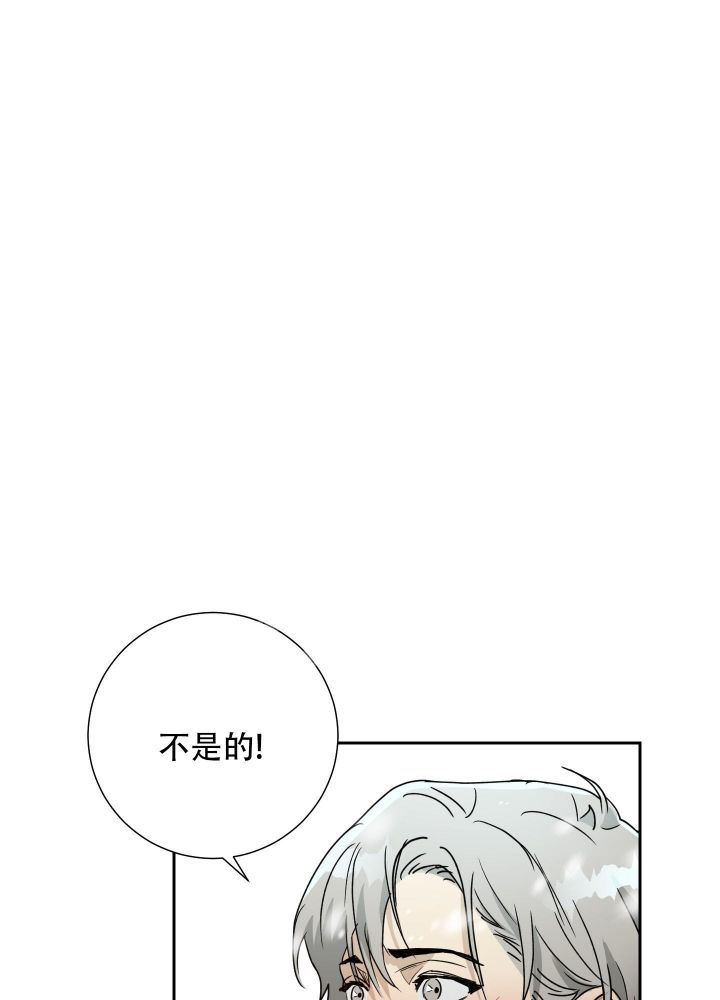 第100话17