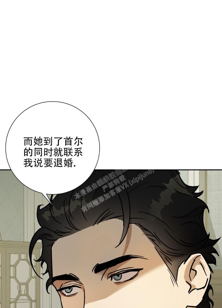 第93话17