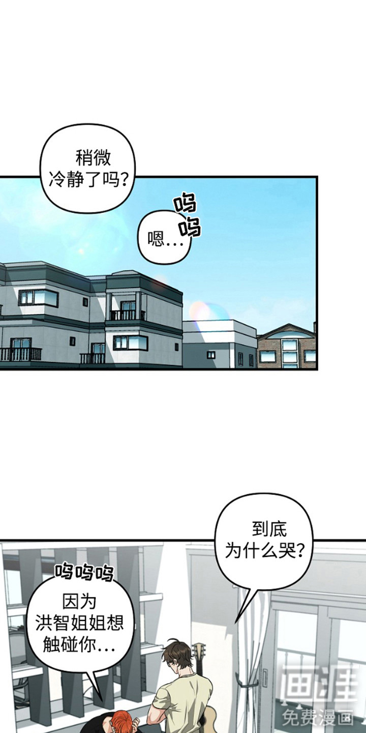 第15话0
