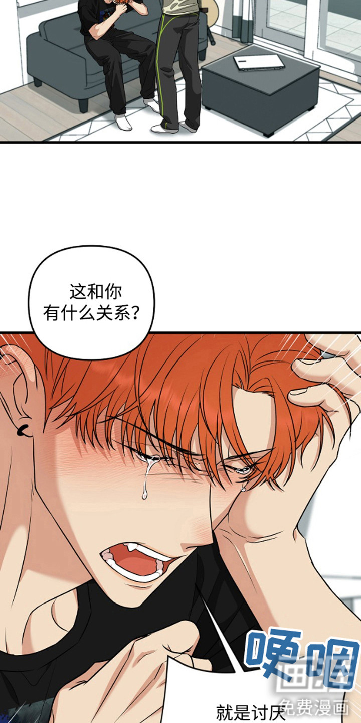 第15话1