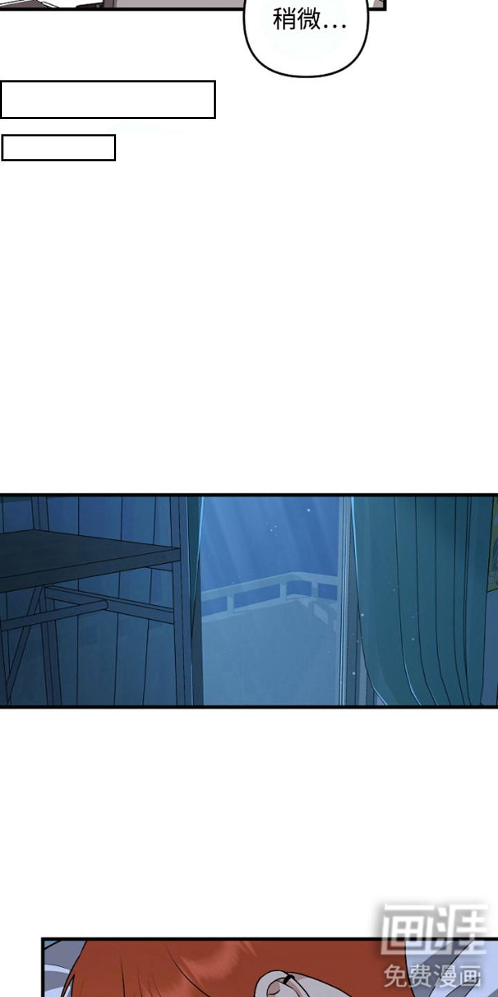 第15话10