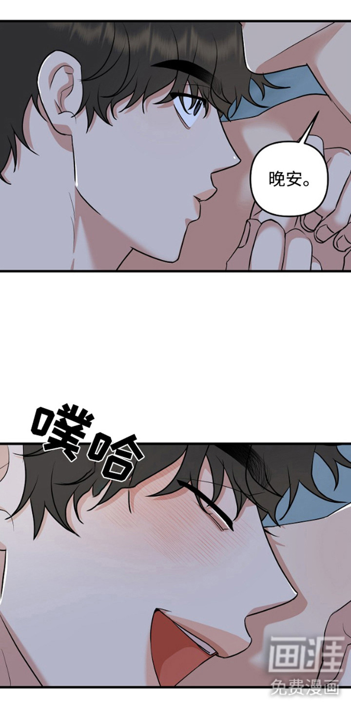 第15话13