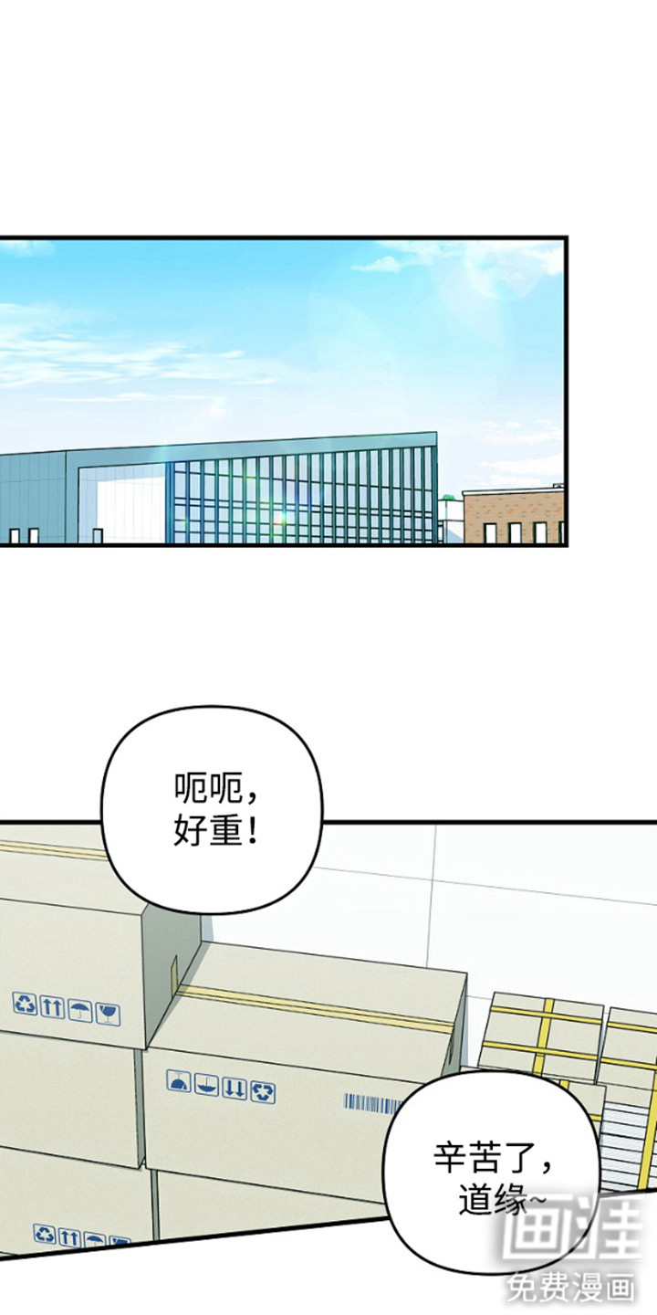 第14话0