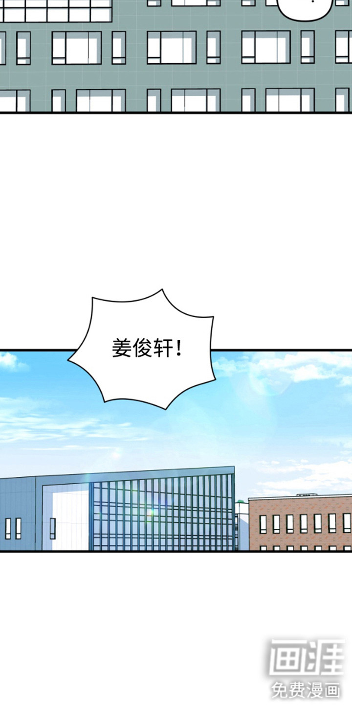 第11话10