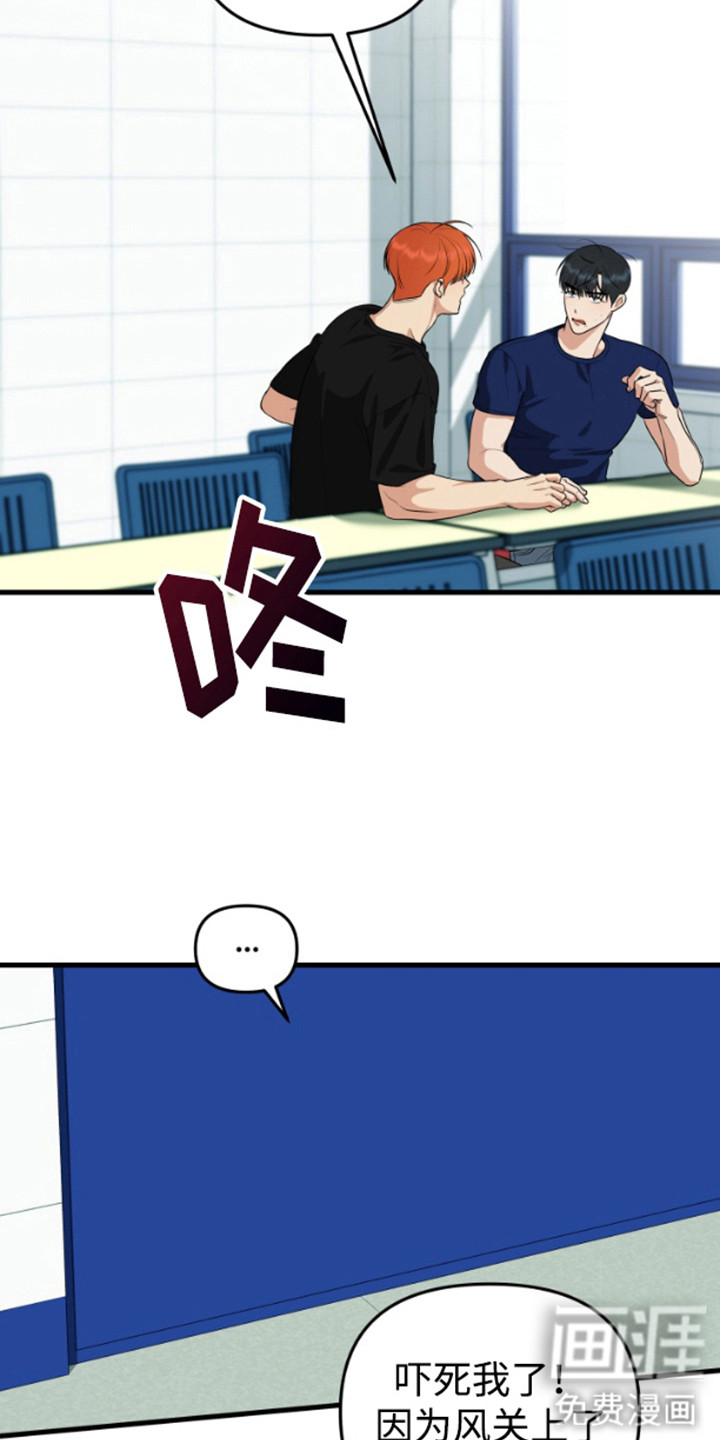 第10话13