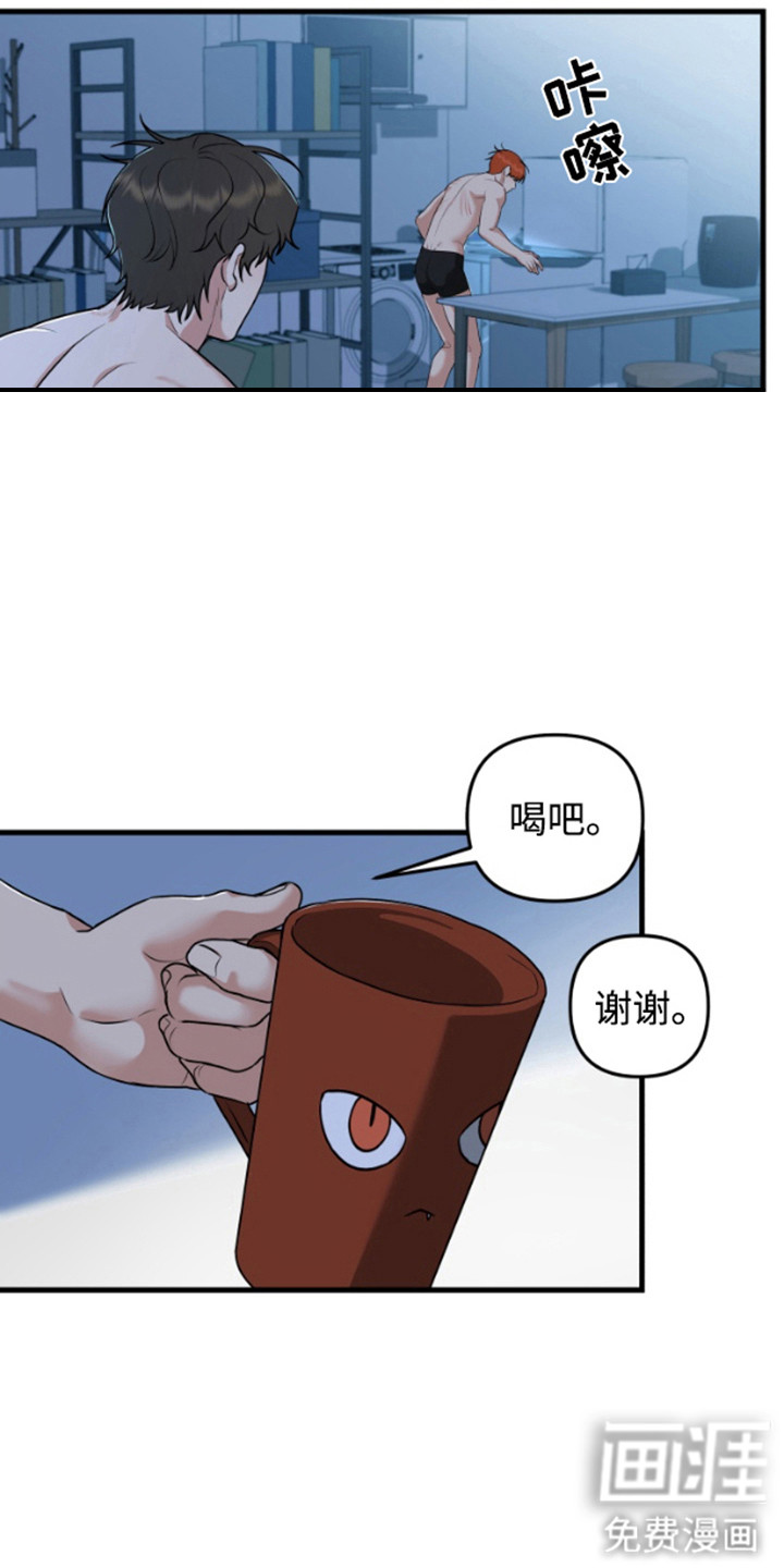 第10话2