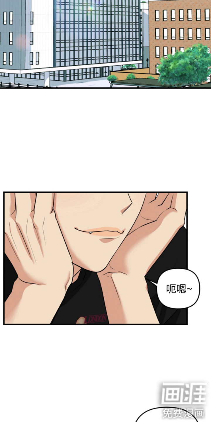 第10话7