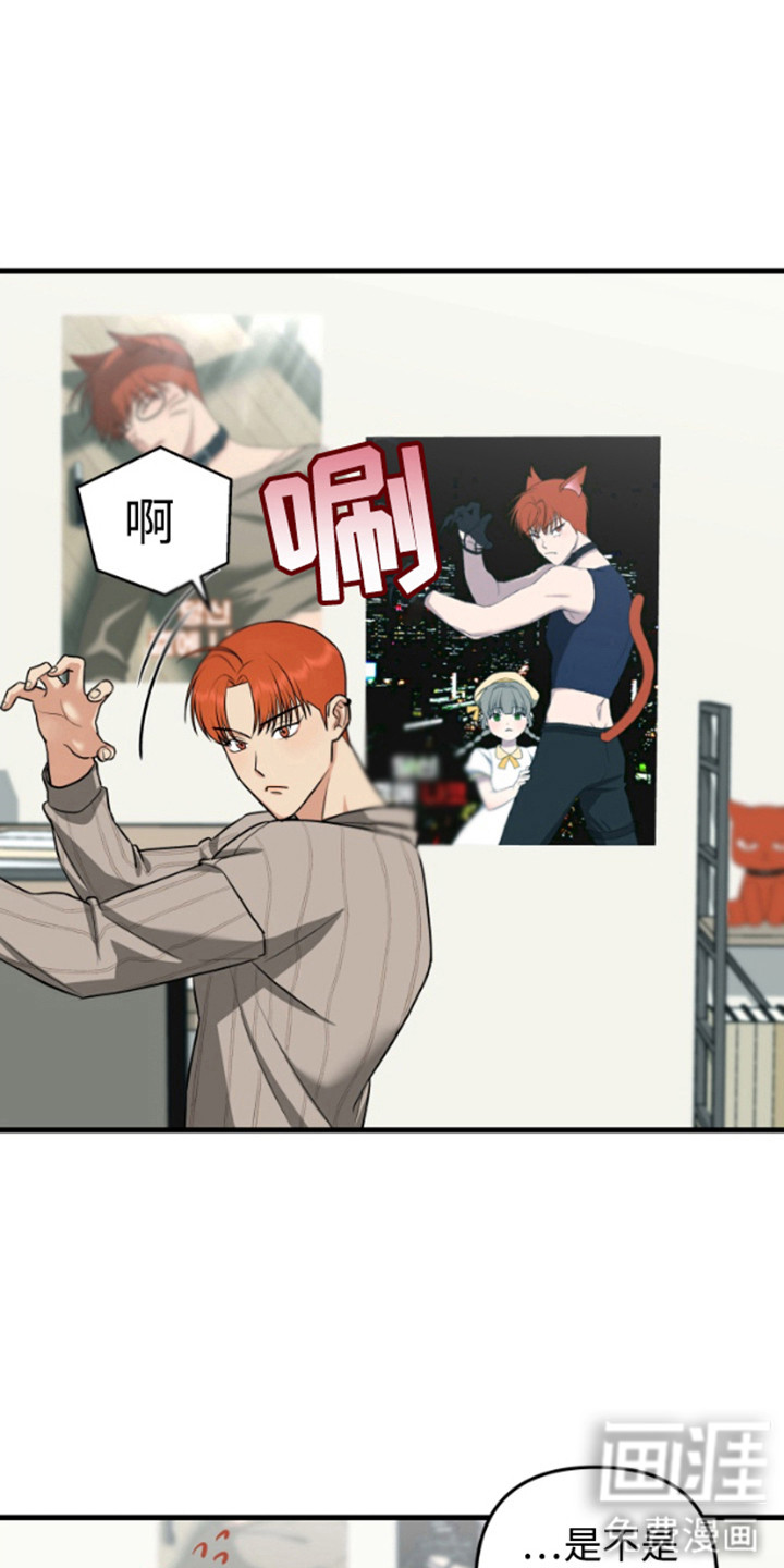 第9话1