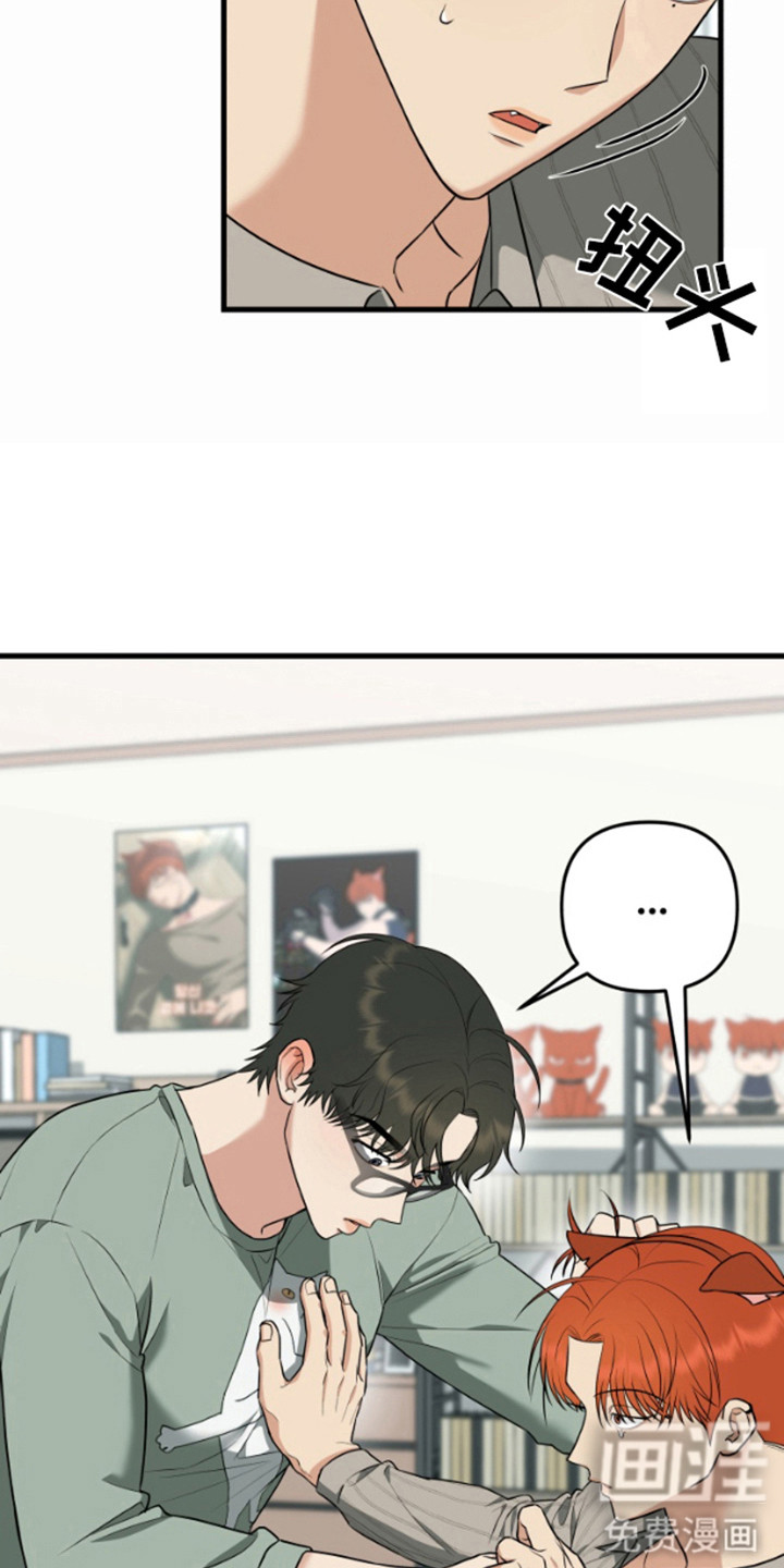 第9话12