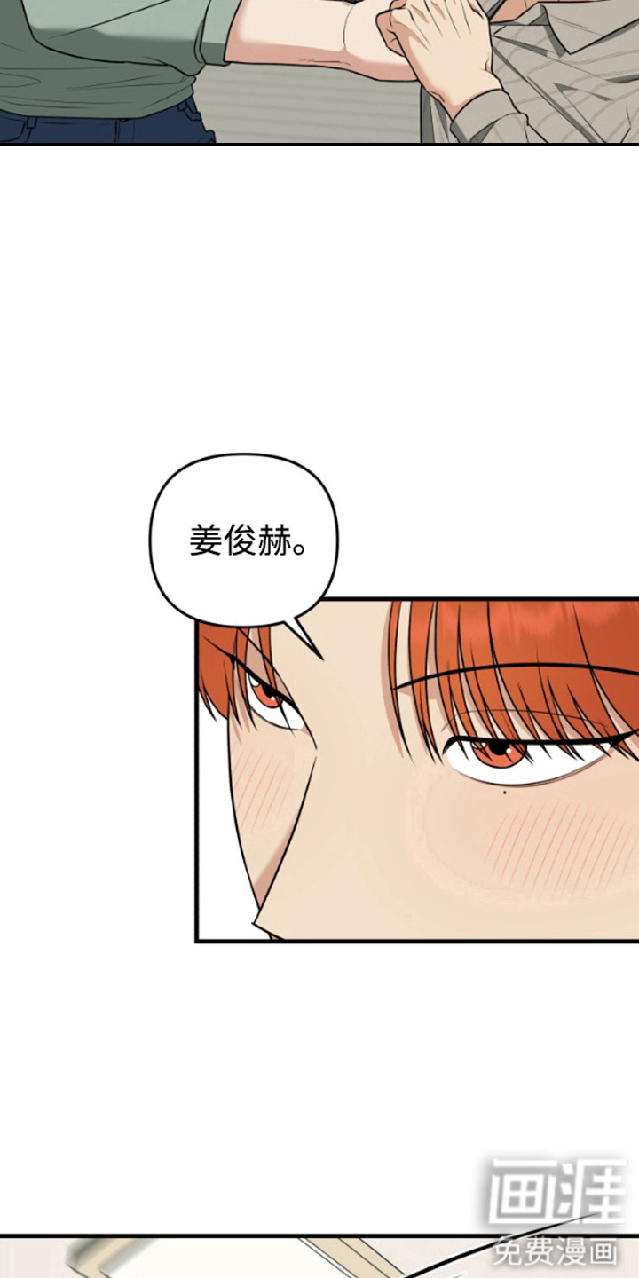 第9话13