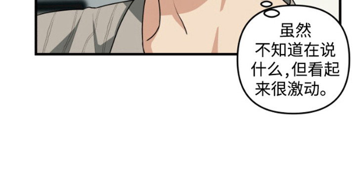 第8话21