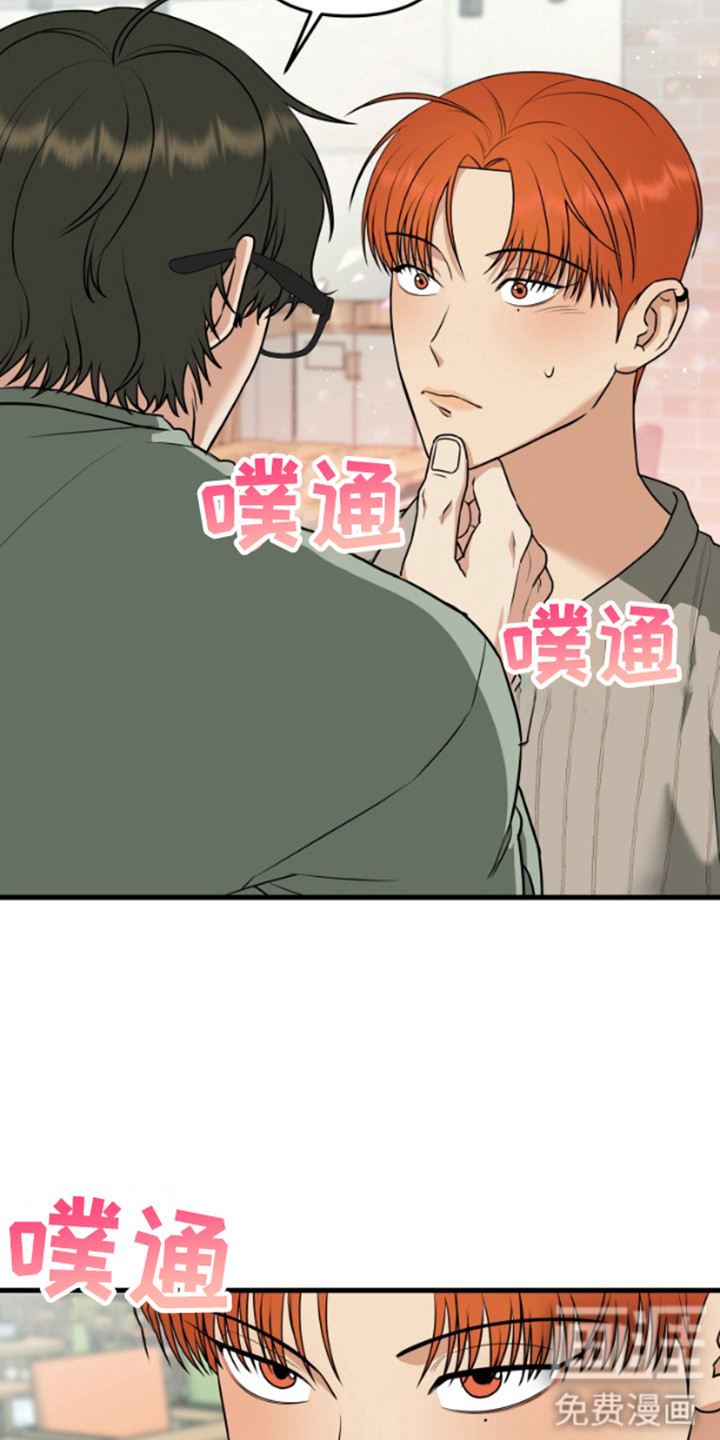 第8话4