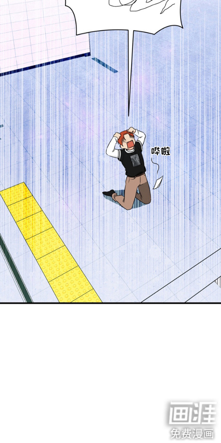 第7话14