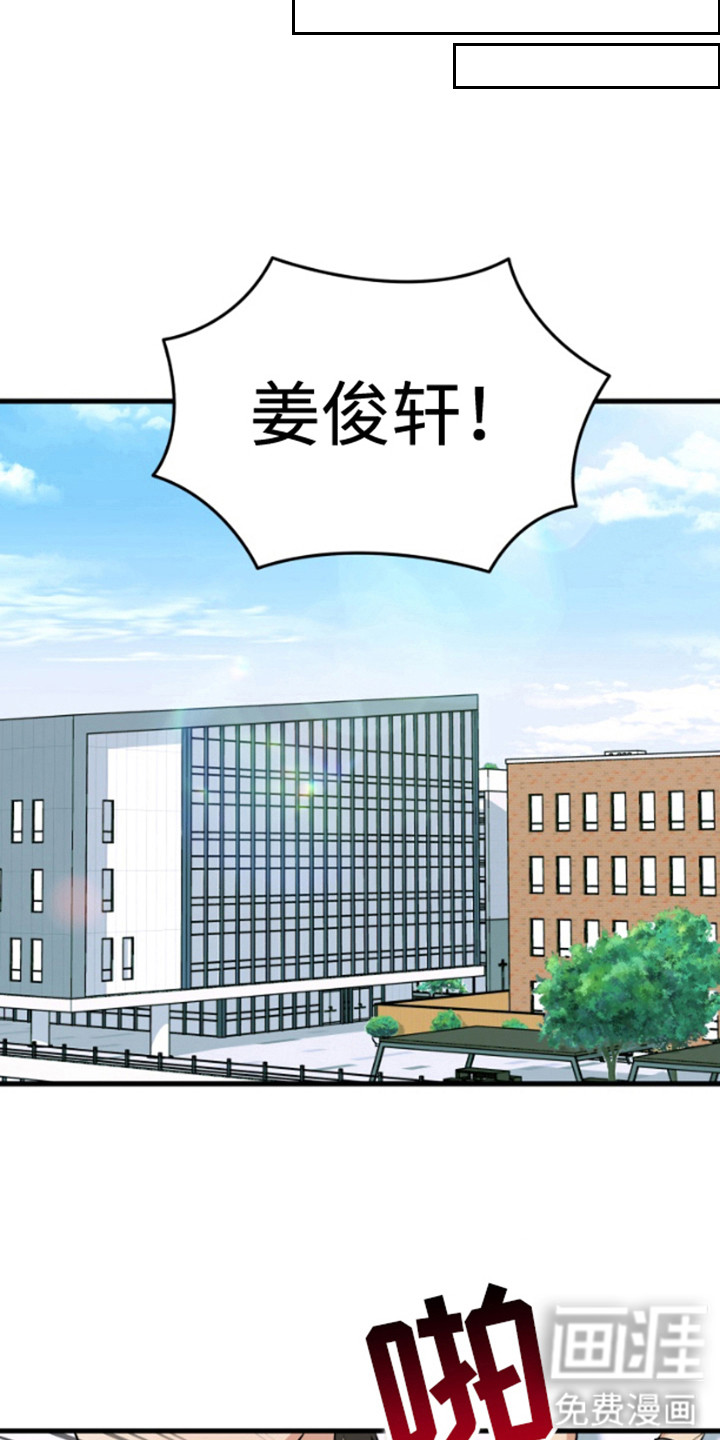 第7话5