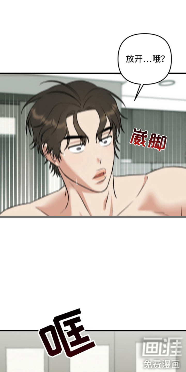 第6话0