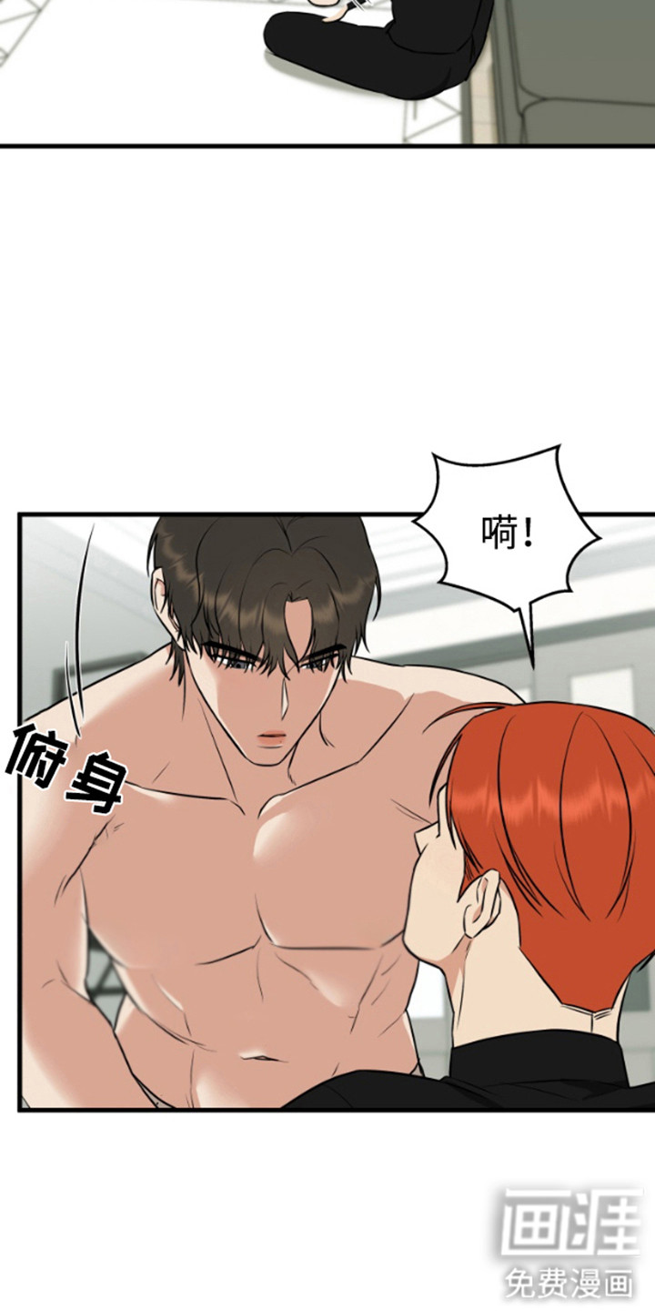 第5话9