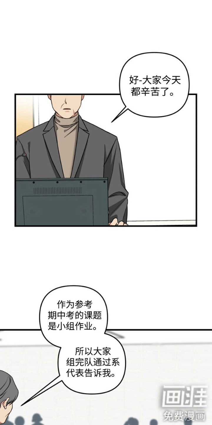 第4话0