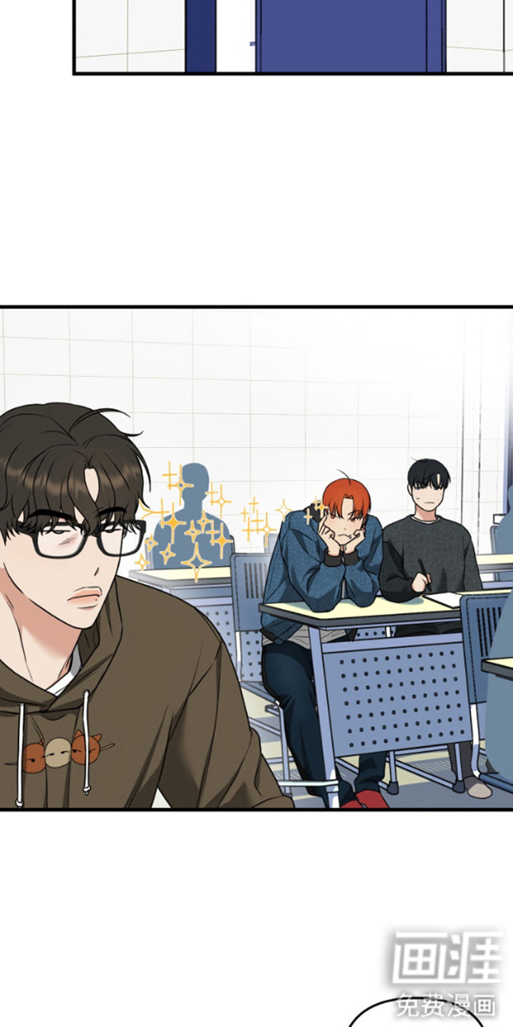 第3话17