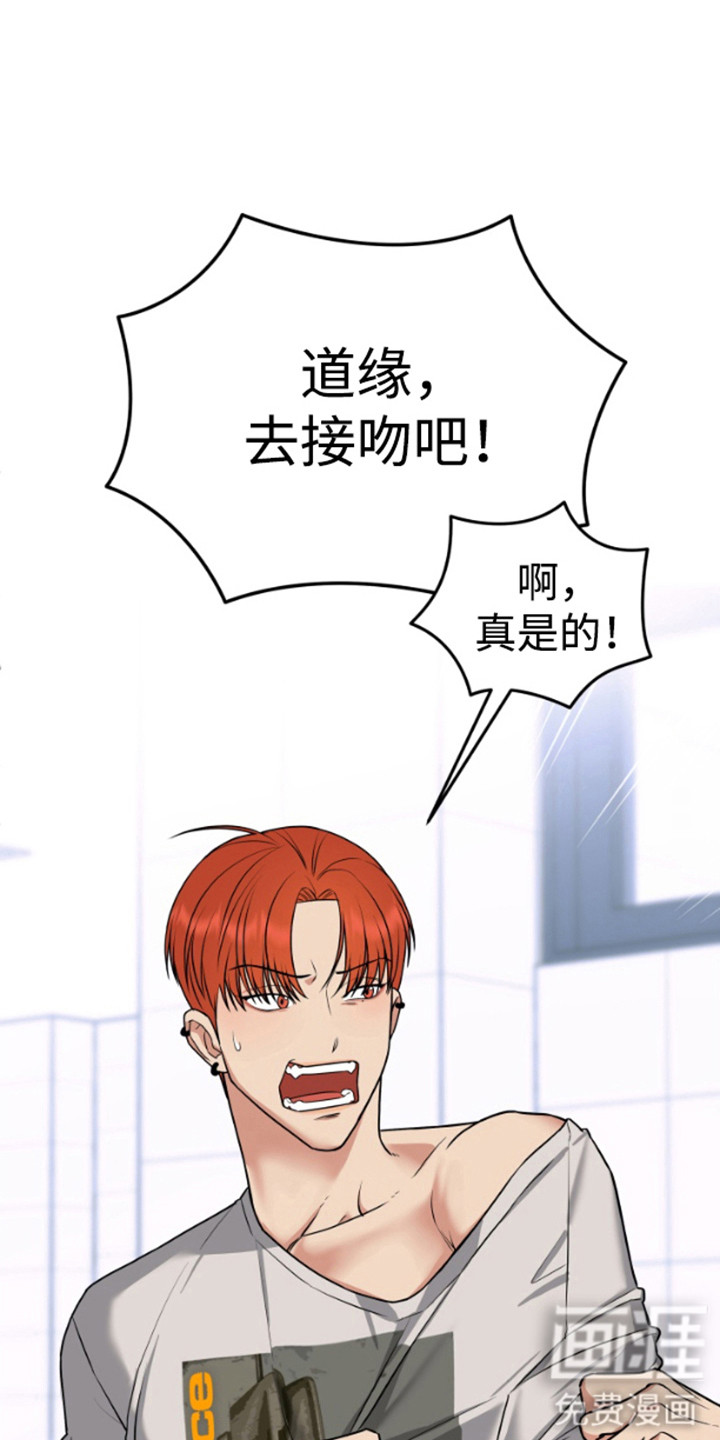 第1话0