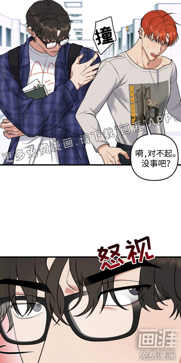 第1话10