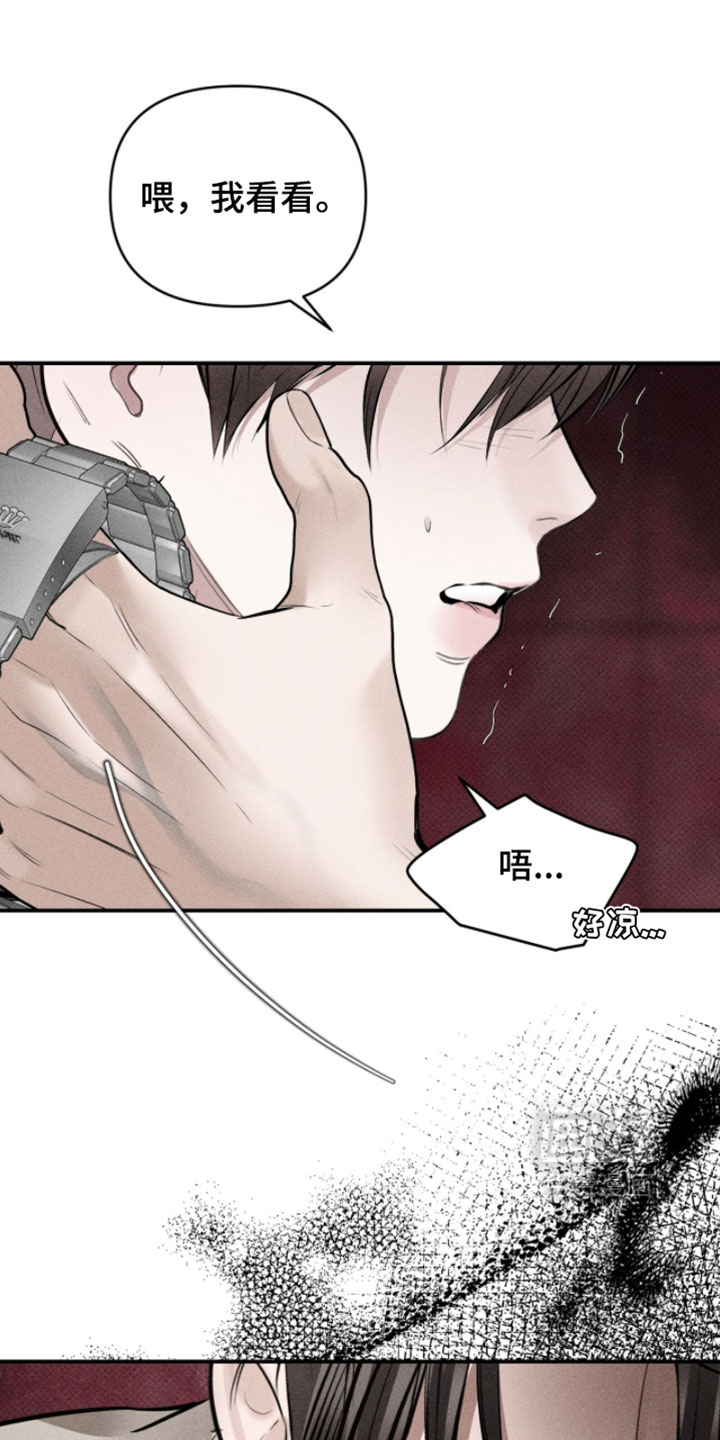 第35话0