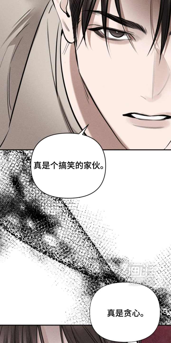第35话1